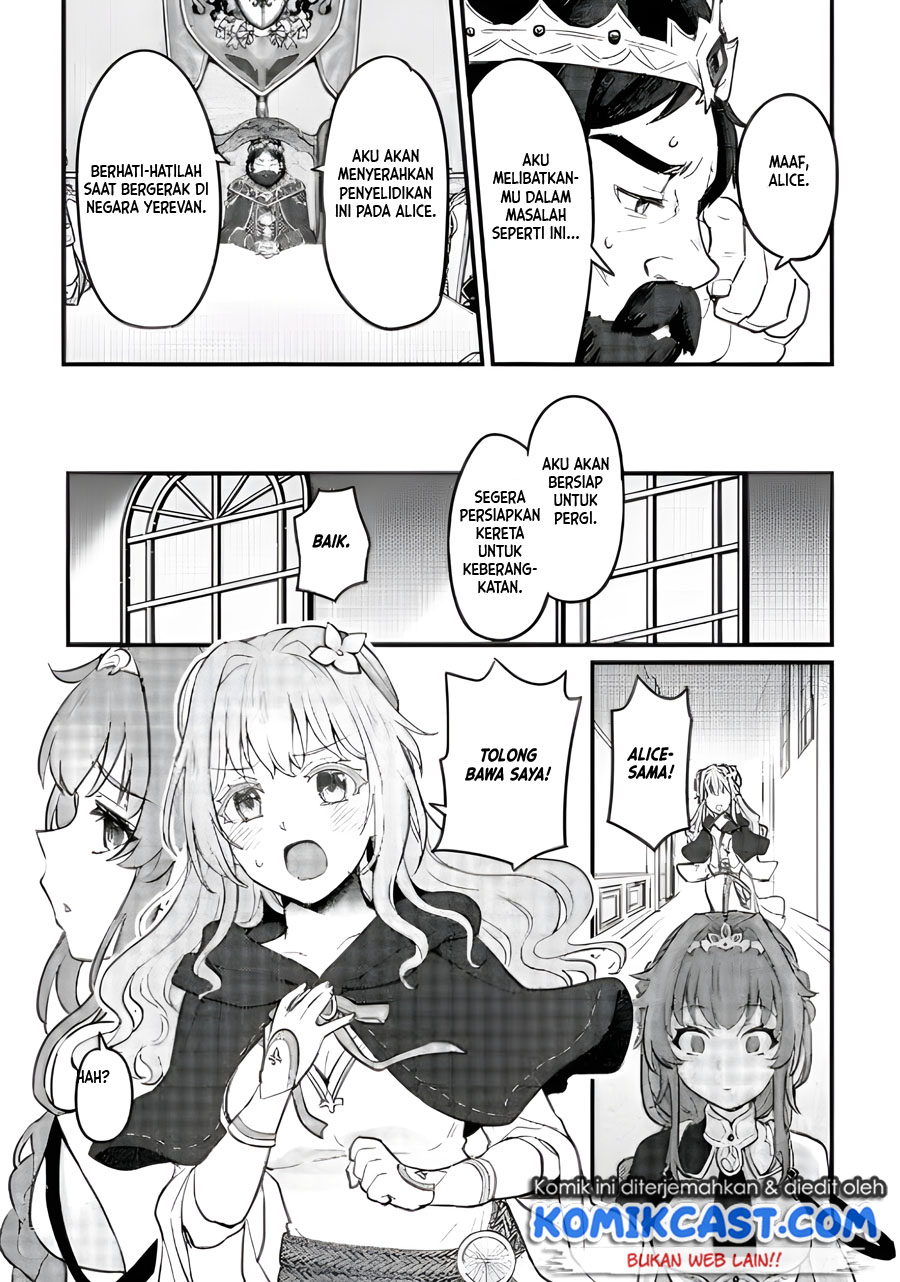Ikenie ni Natta Ore ga Nazeka Jashin wo Horoboshite Shimatta Ken Chapter 05 Gambar 10