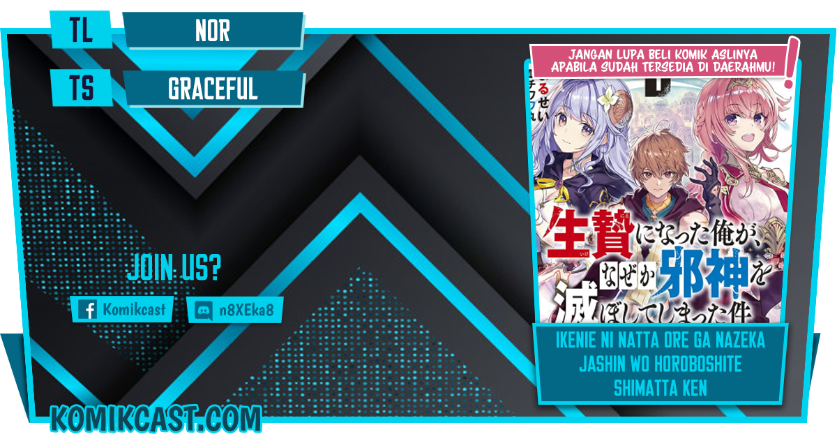 Baca Komik Ikenie ni Natta Ore ga Nazeka Jashin wo Horoboshite Shimatta Ken Chapter 04 Gambar 1