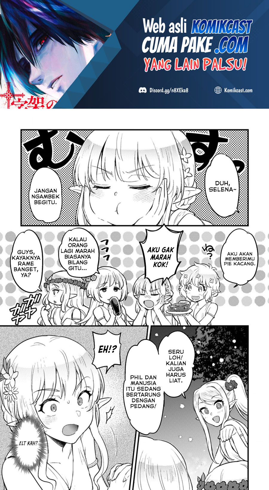Baca  Ikenie ni Natta Ore ga Nazeka Jashin wo Horoboshite Shimatta Ken Chapter 04 Gambar 2