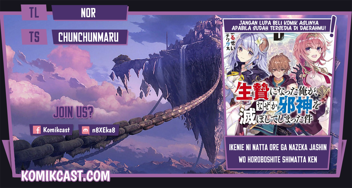 Baca Komik Ikenie ni Natta Ore ga Nazeka Jashin wo Horoboshite Shimatta Ken Chapter 03 Gambar 1