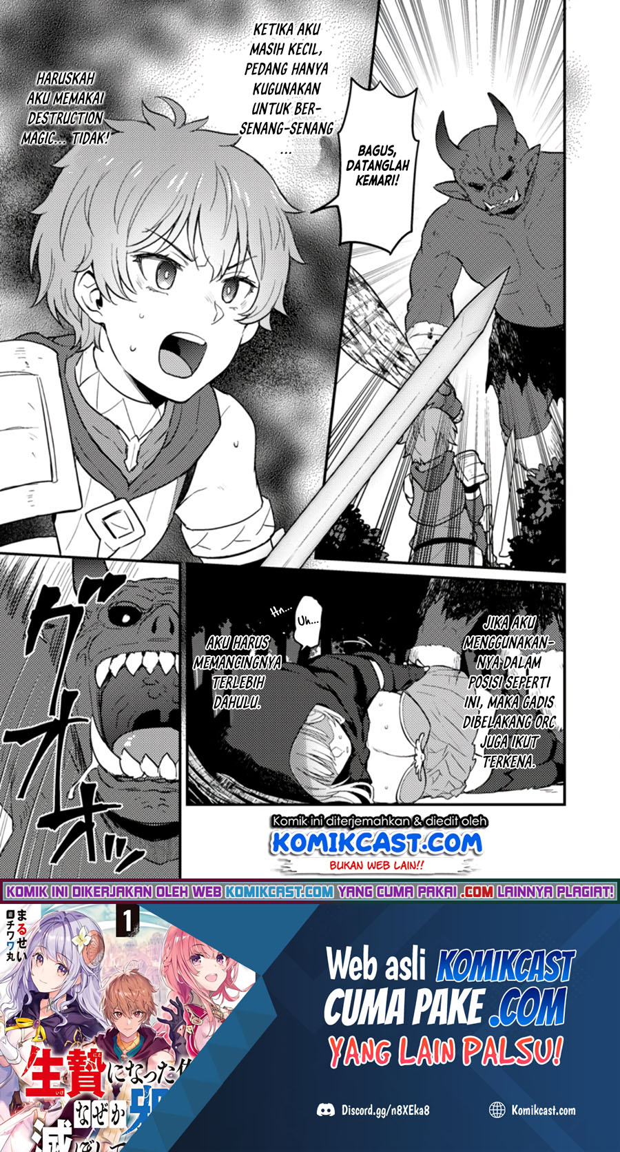 Baca Ikenie ni Natta Ore ga Nazeka Jashin wo Horoboshite Shimatta Ken Chapter 02 Gambar 2