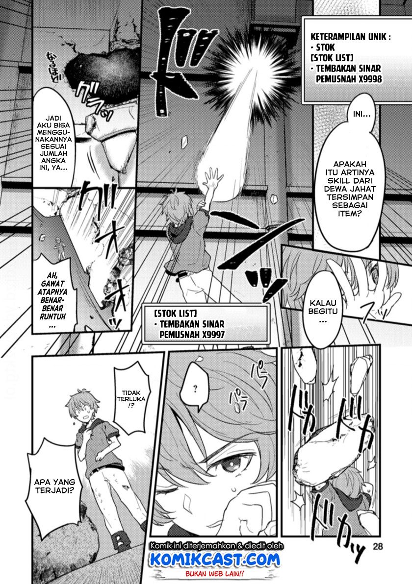 Ikenie ni Natta Ore ga Nazeka Jashin wo Horoboshite Shimatta Ken Chapter 01.2 Gambar 10