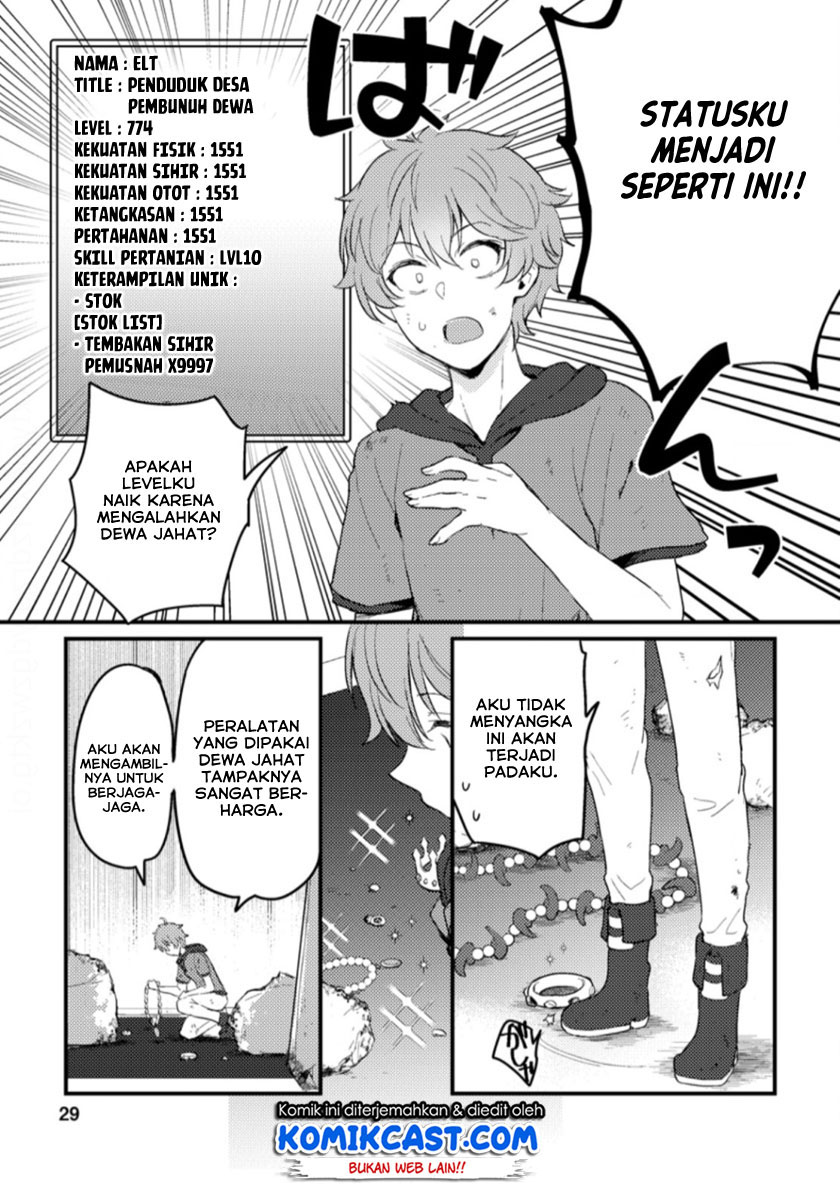 Ikenie ni Natta Ore ga Nazeka Jashin wo Horoboshite Shimatta Ken Chapter 01.2 Gambar 11