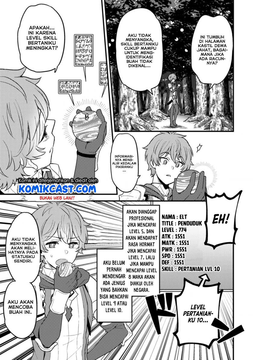Ikenie ni Natta Ore ga Nazeka Jashin wo Horoboshite Shimatta Ken Chapter 01.2 Gambar 25