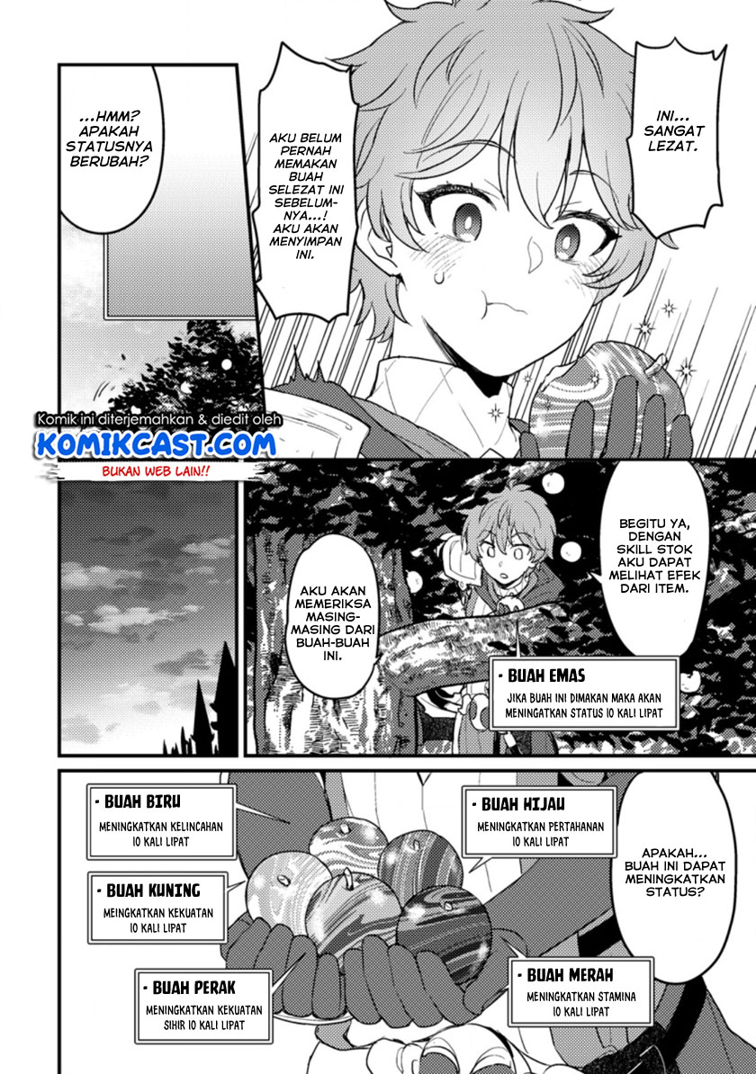 Ikenie ni Natta Ore ga Nazeka Jashin wo Horoboshite Shimatta Ken Chapter 01.2 Gambar 26