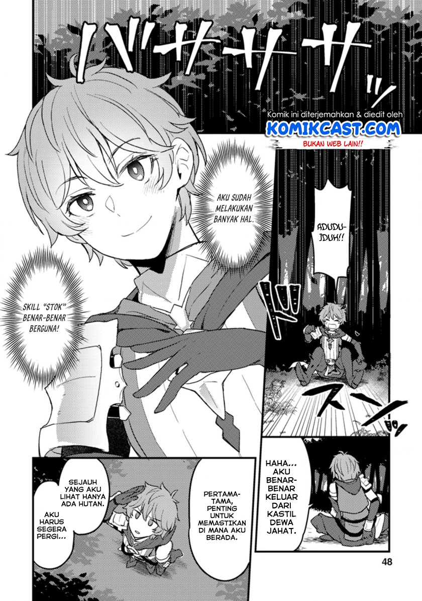Ikenie ni Natta Ore ga Nazeka Jashin wo Horoboshite Shimatta Ken Chapter 01.2 Gambar 30