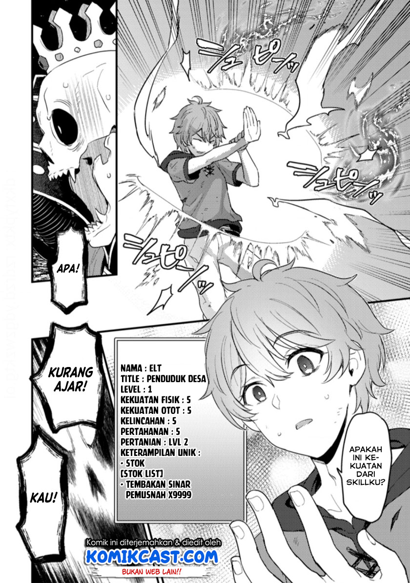 Ikenie ni Natta Ore ga Nazeka Jashin wo Horoboshite Shimatta Ken Chapter 01.2 Gambar 4