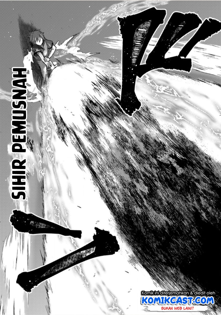 Ikenie ni Natta Ore ga Nazeka Jashin wo Horoboshite Shimatta Ken Chapter 01.2 Gambar 7