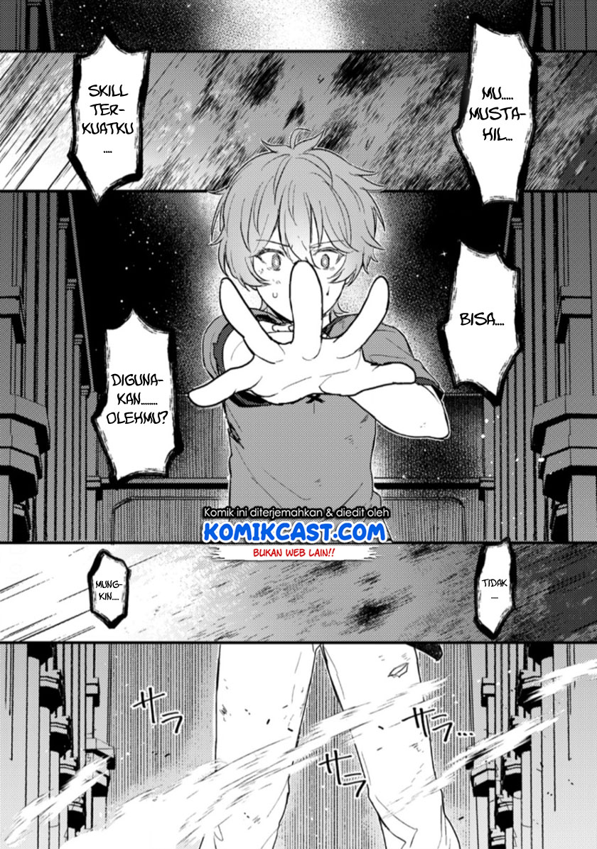 Ikenie ni Natta Ore ga Nazeka Jashin wo Horoboshite Shimatta Ken Chapter 01.2 Gambar 8