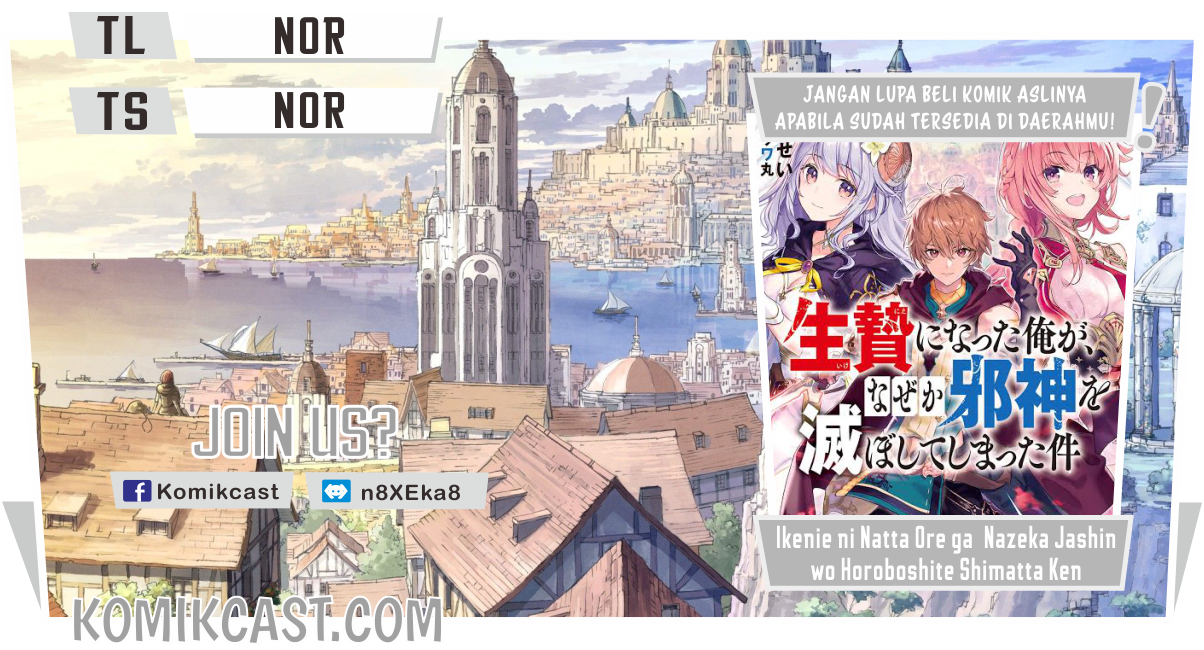 Baca Komik Ikenie ni Natta Ore ga Nazeka Jashin wo Horoboshite Shimatta Ken Chapter 01.1 Gambar 1