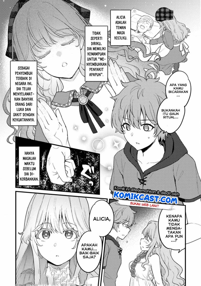 Ikenie ni Natta Ore ga Nazeka Jashin wo Horoboshite Shimatta Ken Chapter 01.1 Gambar 11