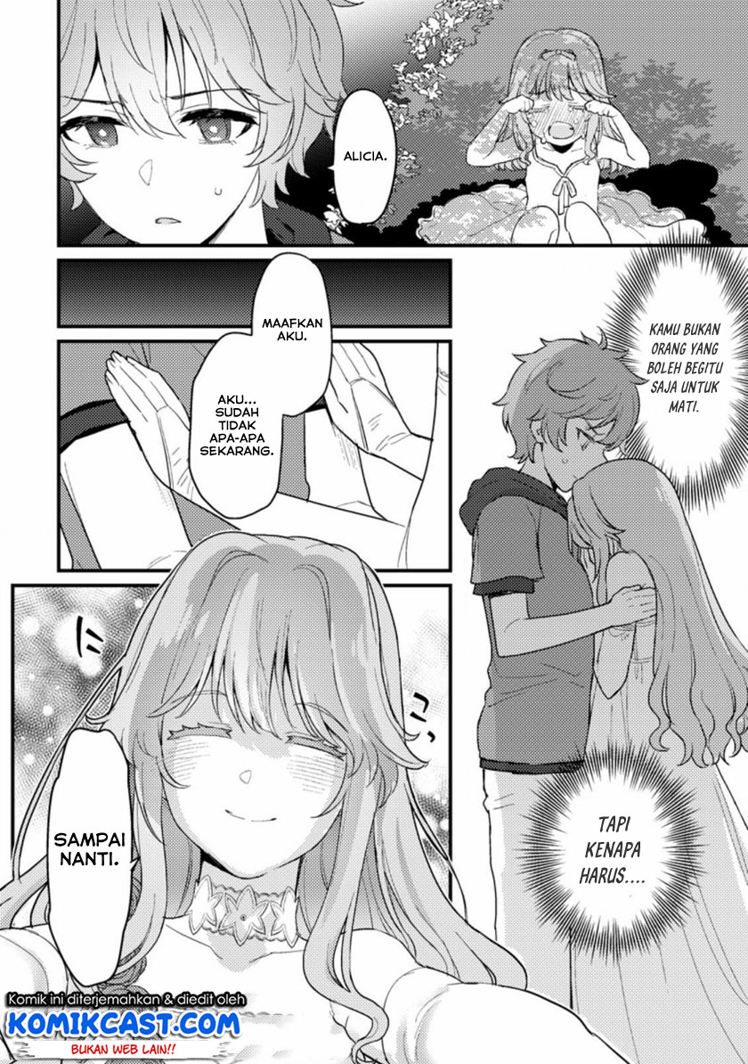 Ikenie ni Natta Ore ga Nazeka Jashin wo Horoboshite Shimatta Ken Chapter 01.1 Gambar 13
