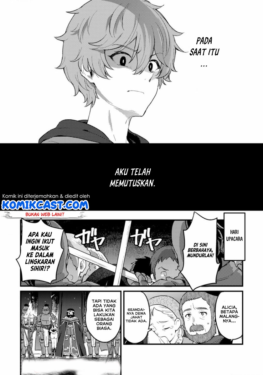 Ikenie ni Natta Ore ga Nazeka Jashin wo Horoboshite Shimatta Ken Chapter 01.1 Gambar 14