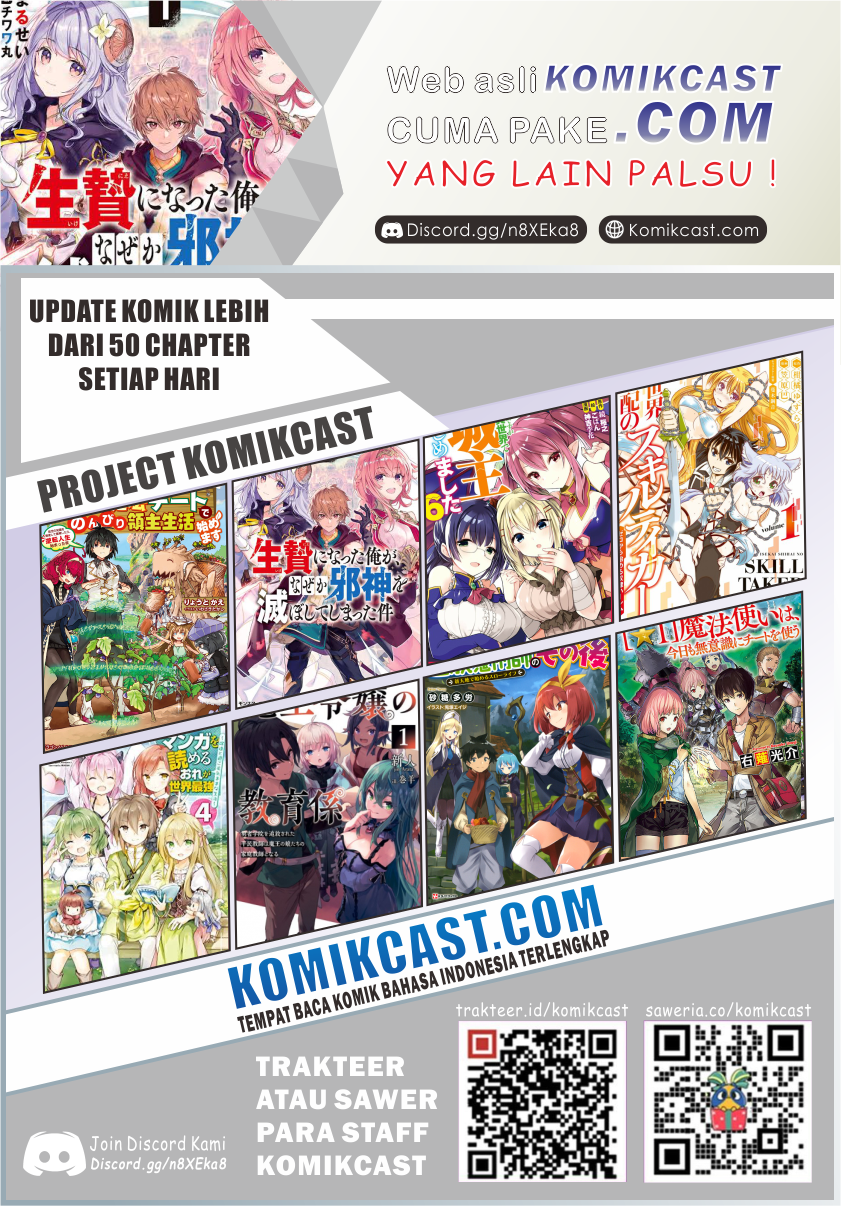 Ikenie ni Natta Ore ga Nazeka Jashin wo Horoboshite Shimatta Ken Chapter 01.1 Gambar 19