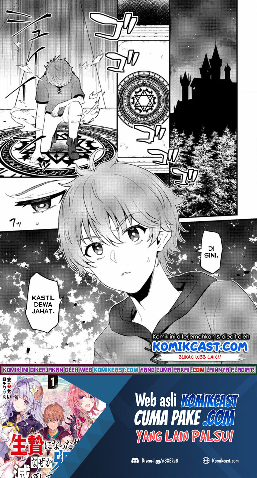 Baca Ikenie ni Natta Ore ga Nazeka Jashin wo Horoboshite Shimatta Ken Chapter 01.1 Gambar 2