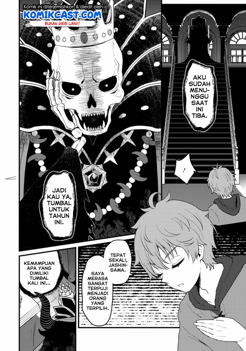 Ikenie ni Natta Ore ga Nazeka Jashin wo Horoboshite Shimatta Ken Chapter 01.1 Gambar 3