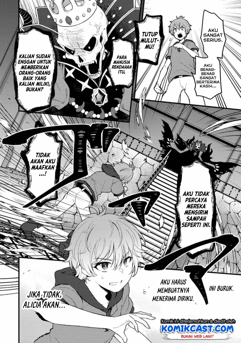 Ikenie ni Natta Ore ga Nazeka Jashin wo Horoboshite Shimatta Ken Chapter 01.1 Gambar 5