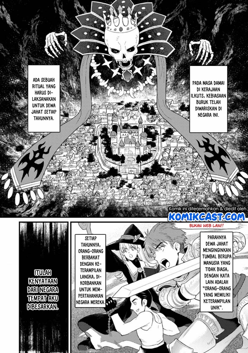 Ikenie ni Natta Ore ga Nazeka Jashin wo Horoboshite Shimatta Ken Chapter 01.1 Gambar 7