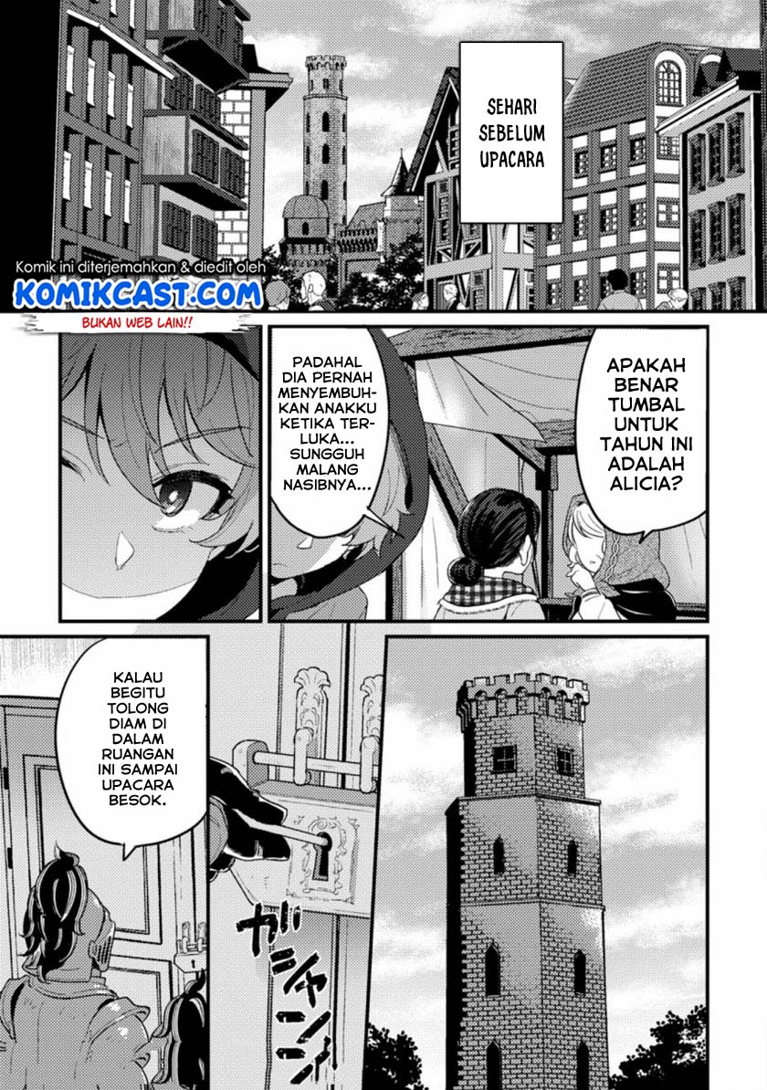 Ikenie ni Natta Ore ga Nazeka Jashin wo Horoboshite Shimatta Ken Chapter 01.1 Gambar 8