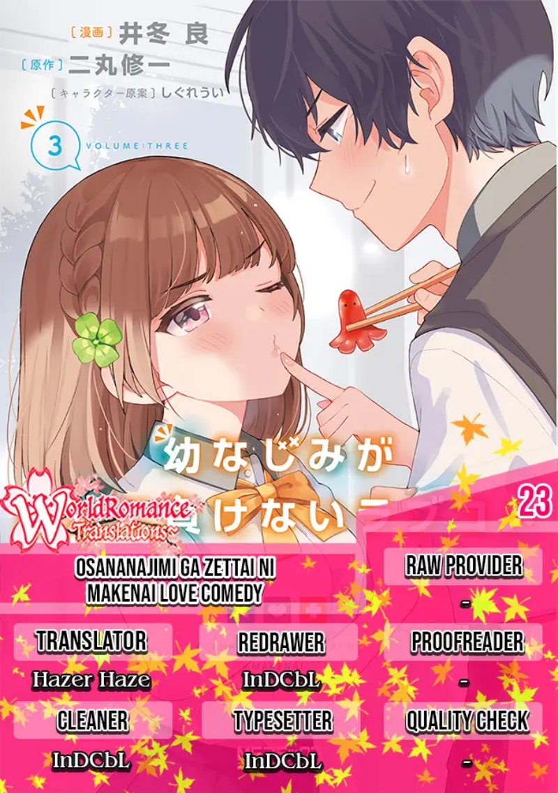 Baca Komik Osananajimi ga Zettai ni Makenai Love Comedy Chapter 23 Gambar 1