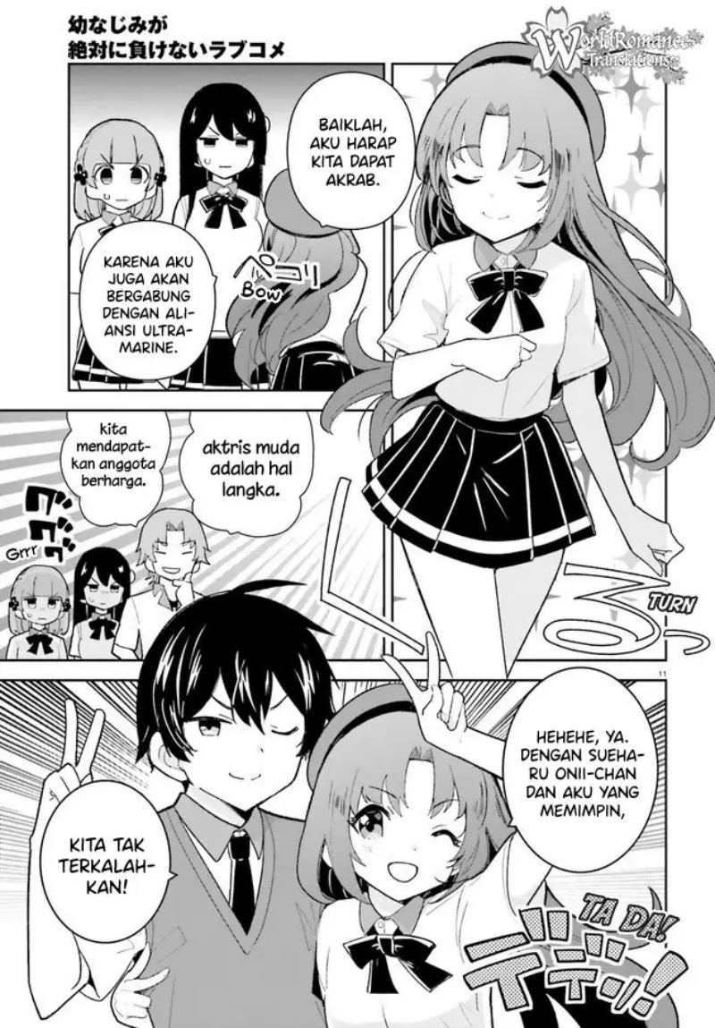 Osananajimi ga Zettai ni Makenai Love Comedy Chapter 23 Gambar 10