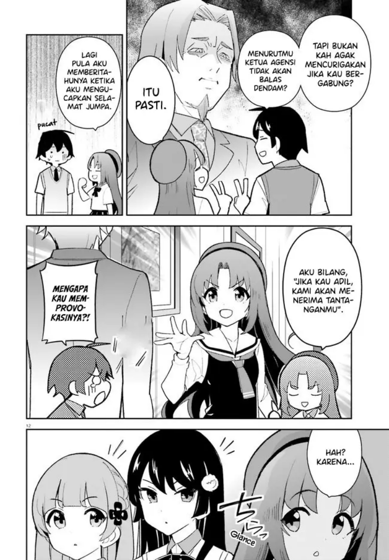Osananajimi ga Zettai ni Makenai Love Comedy Chapter 23 Gambar 11