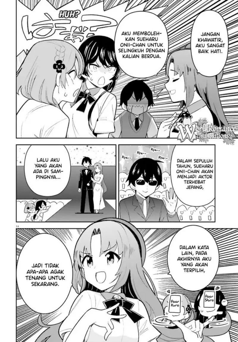 Osananajimi ga Zettai ni Makenai Love Comedy Chapter 23 Gambar 13