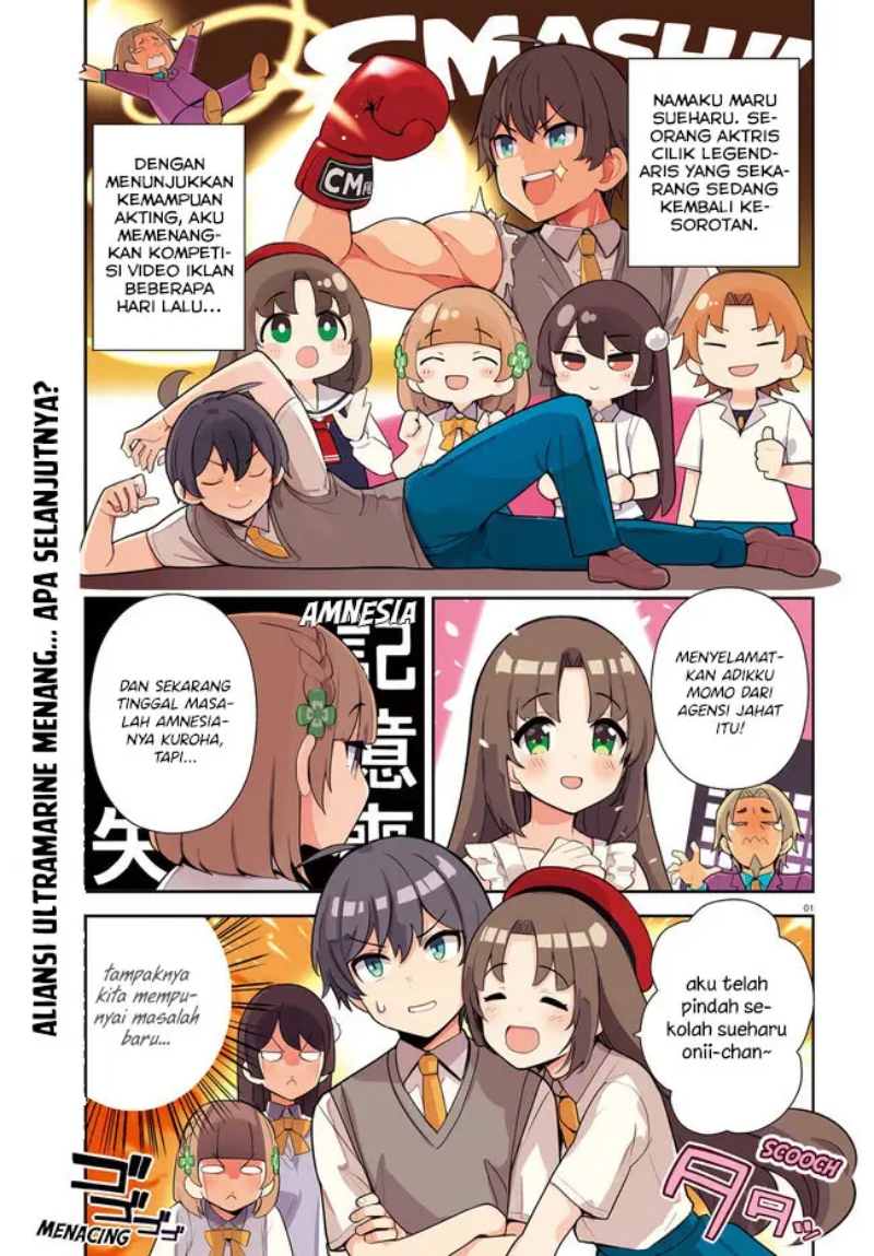 Baca  Osananajimi ga Zettai ni Makenai Love Comedy Chapter 23 Gambar 2