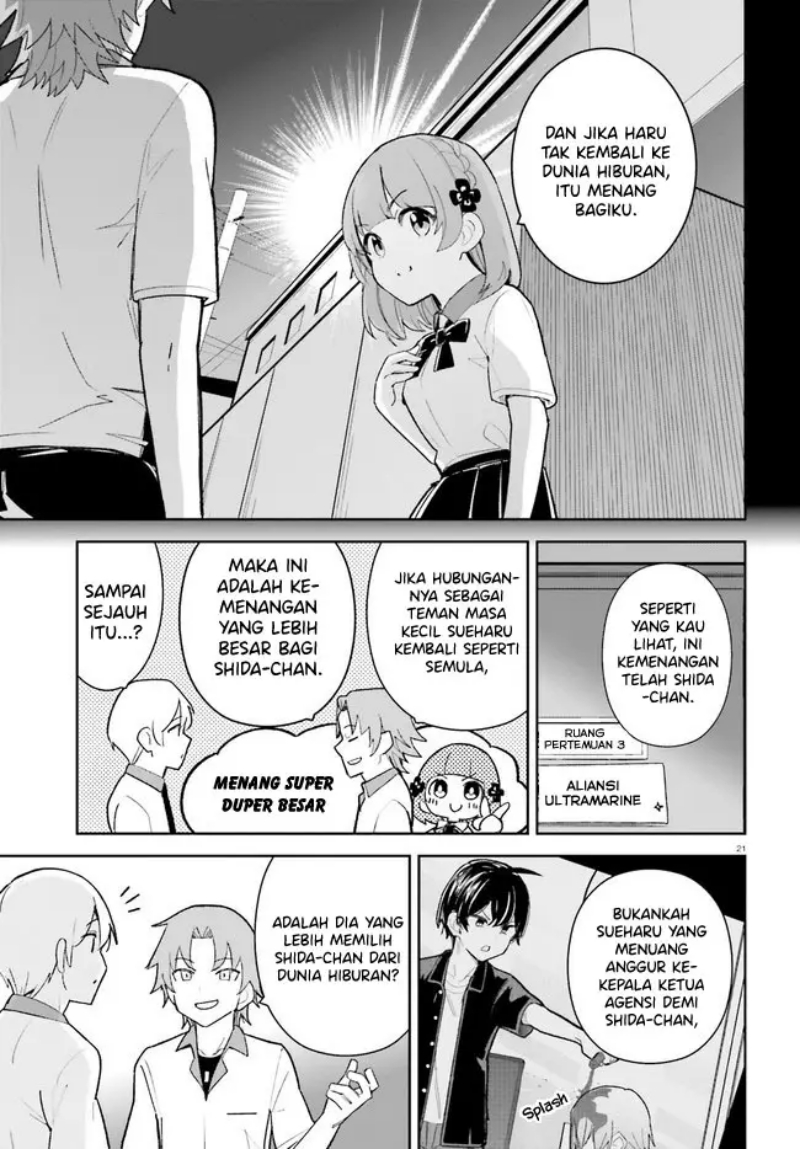 Osananajimi ga Zettai ni Makenai Love Comedy Chapter 23 Gambar 20