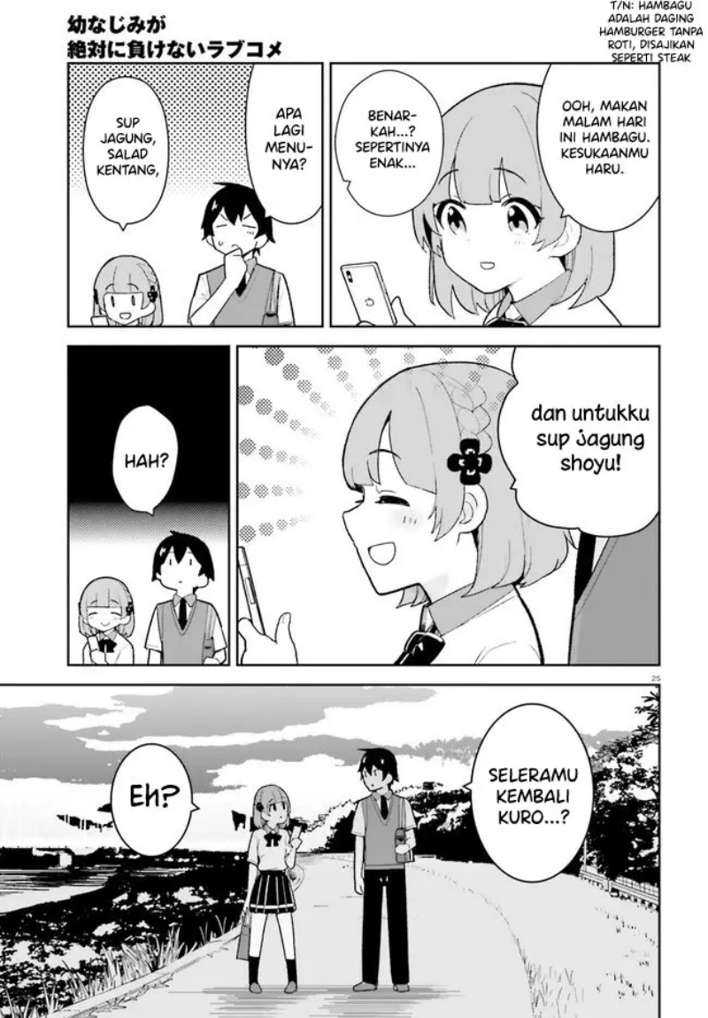 Osananajimi ga Zettai ni Makenai Love Comedy Chapter 23 Gambar 24