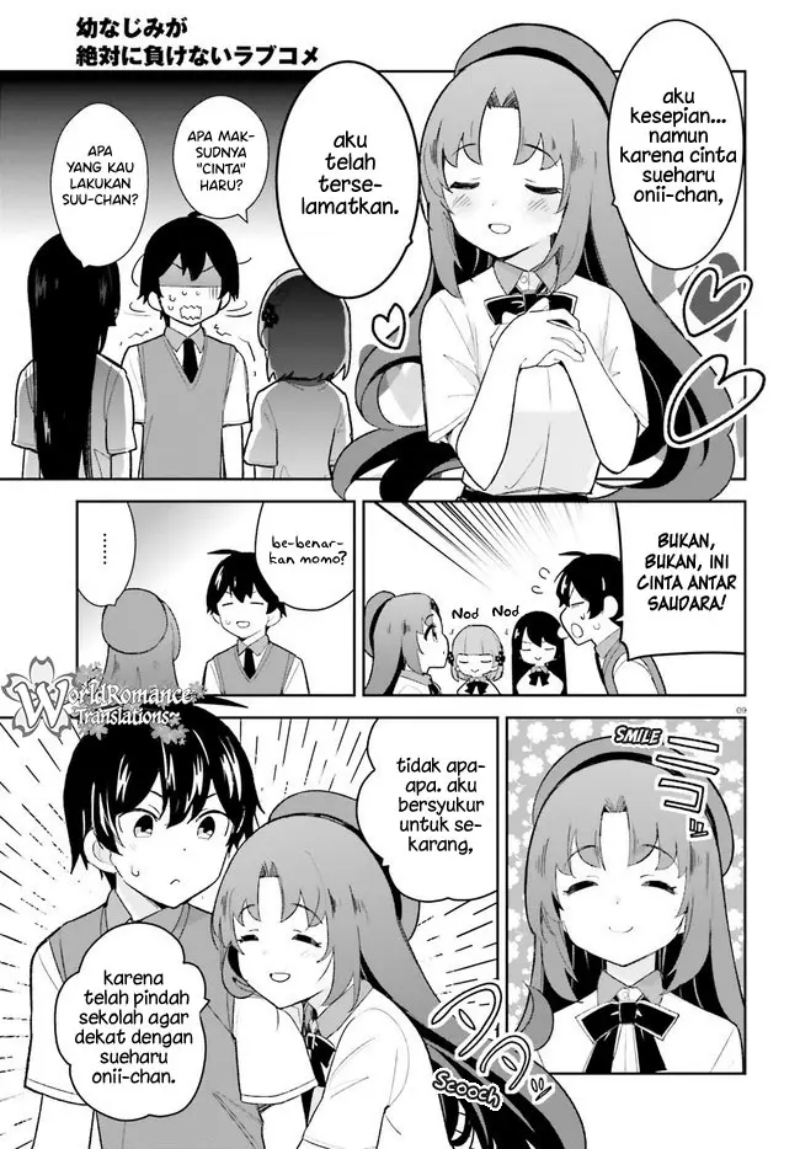 Osananajimi ga Zettai ni Makenai Love Comedy Chapter 23 Gambar 8