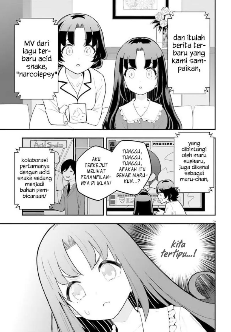 Osananajimi ga Zettai ni Makenai Love Comedy Chapter 22 Gambar 10