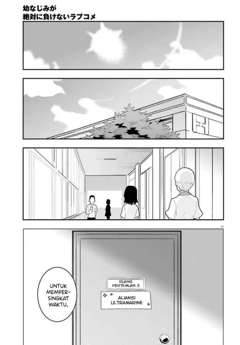 Osananajimi ga Zettai ni Makenai Love Comedy Chapter 22 Gambar 20