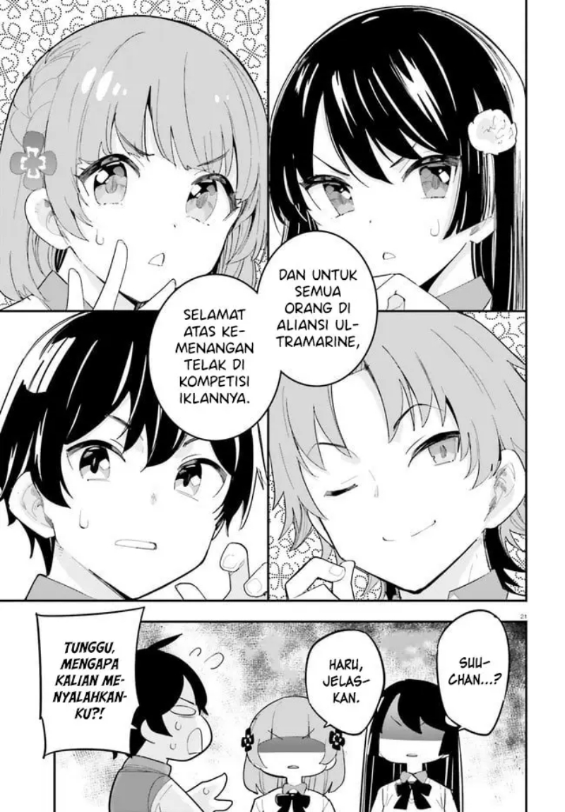 Osananajimi ga Zettai ni Makenai Love Comedy Chapter 22 Gambar 22