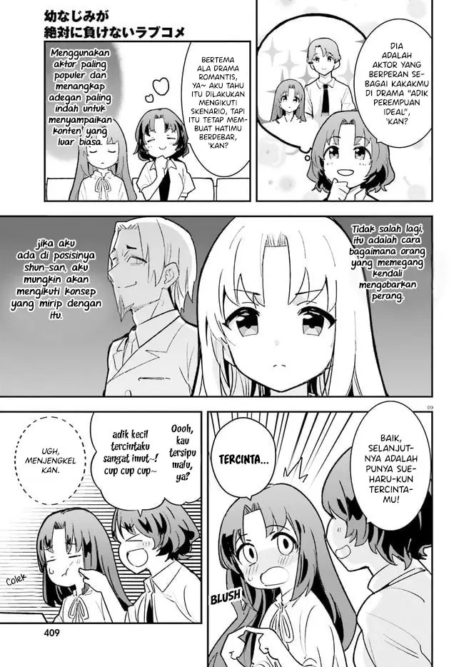 Osananajimi ga Zettai ni Makenai Love Comedy Chapter 21 Gambar 10