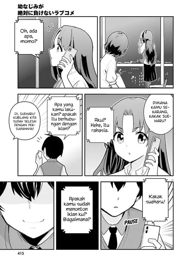 Osananajimi ga Zettai ni Makenai Love Comedy Chapter 21 Gambar 16