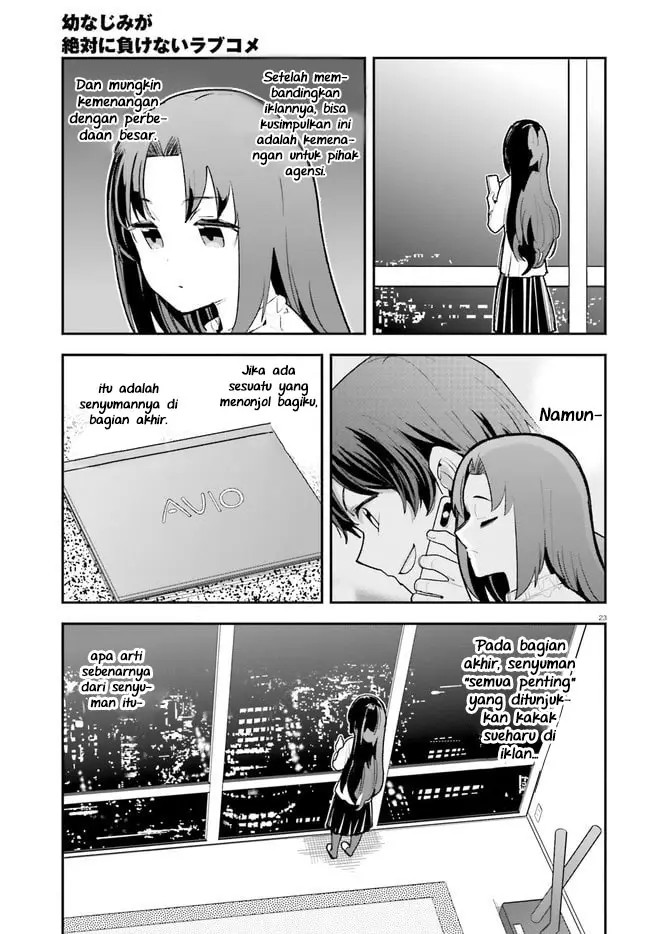 Osananajimi ga Zettai ni Makenai Love Comedy Chapter 21 Gambar 24