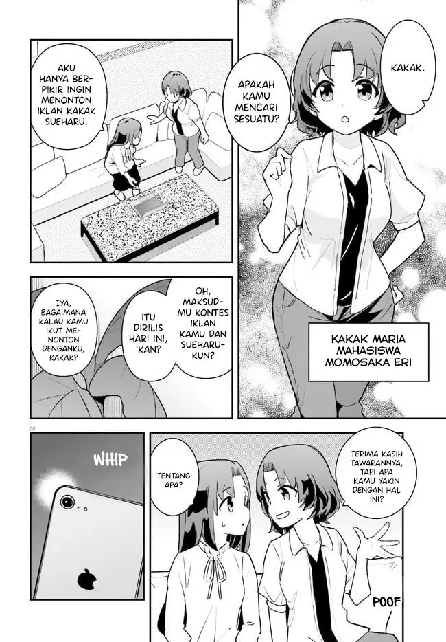 Osananajimi ga Zettai ni Makenai Love Comedy Chapter 21 Gambar 3