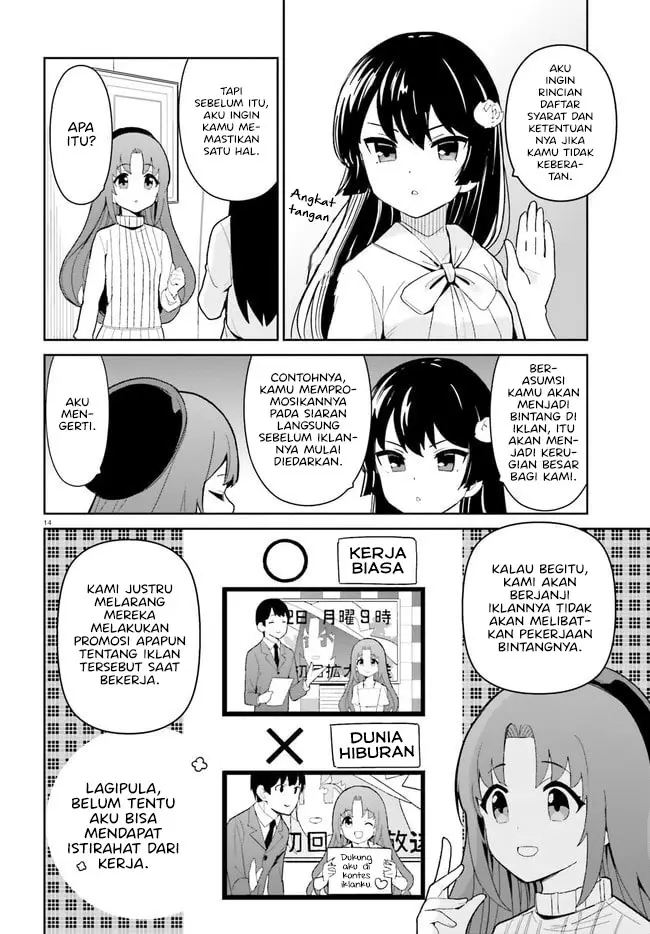 Osananajimi ga Zettai ni Makenai Love Comedy Chapter 20 Gambar 15