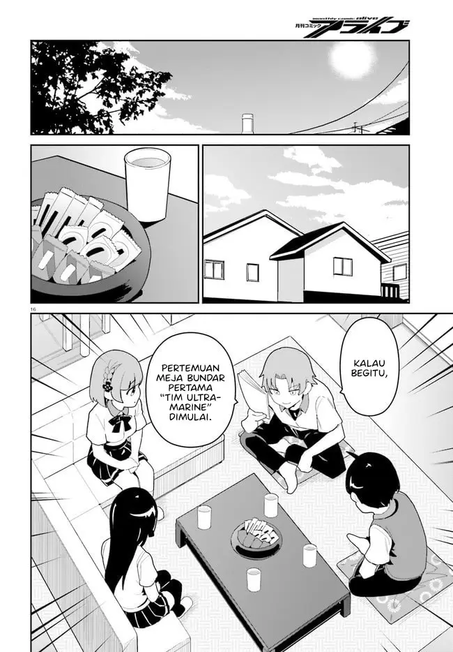Osananajimi ga Zettai ni Makenai Love Comedy Chapter 20 Gambar 17