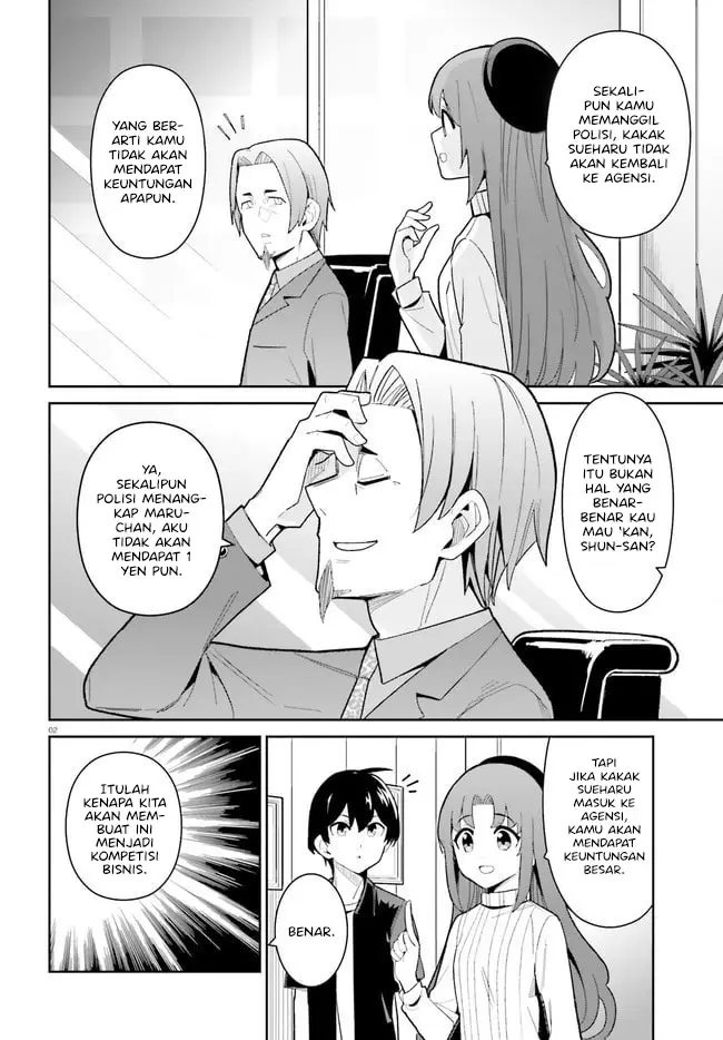 Osananajimi ga Zettai ni Makenai Love Comedy Chapter 20 Gambar 3