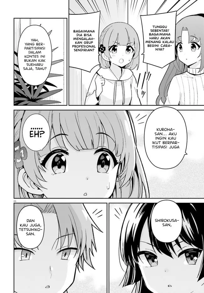 Osananajimi ga Zettai ni Makenai Love Comedy Chapter 20 Gambar 7