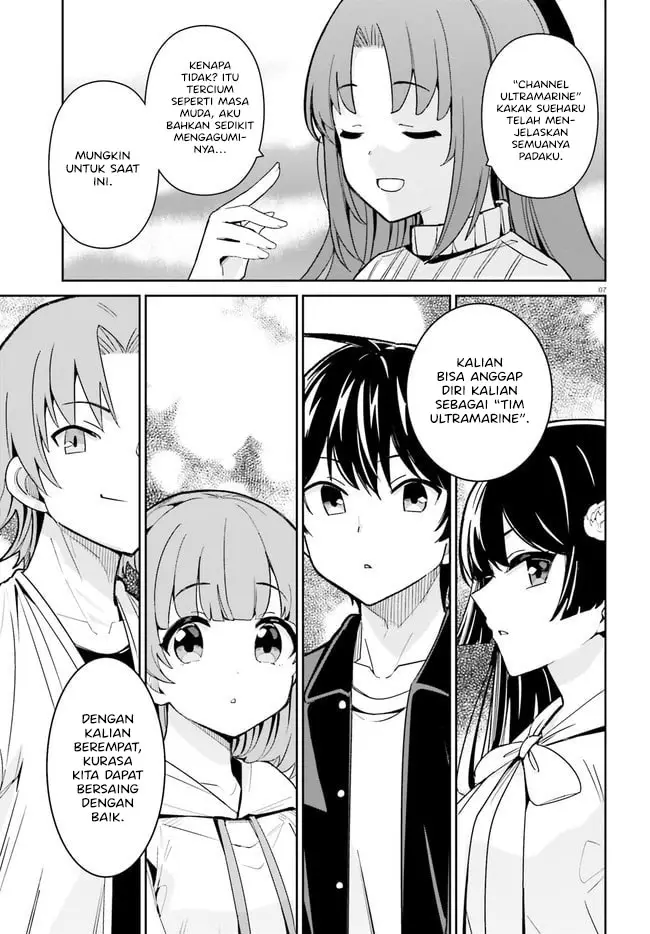 Osananajimi ga Zettai ni Makenai Love Comedy Chapter 20 Gambar 8