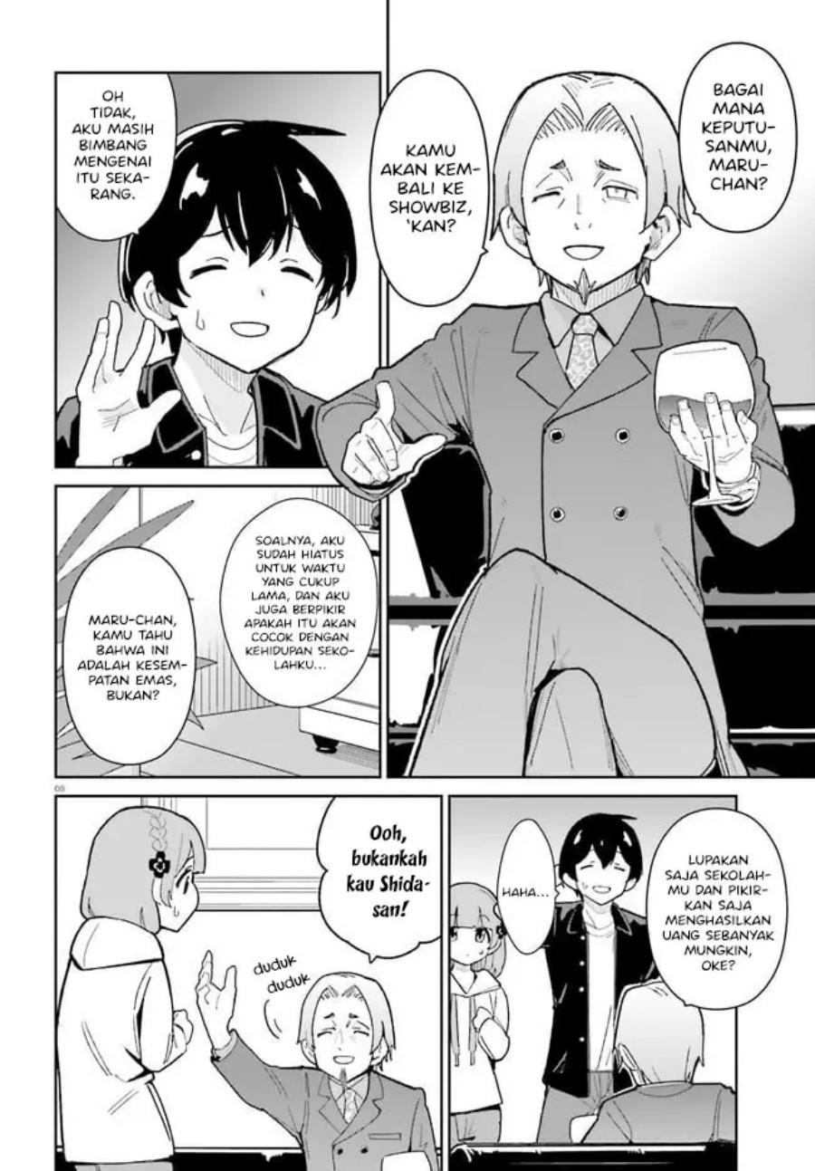 Osananajimi ga Zettai ni Makenai Love Comedy Chapter 19 Gambar 9