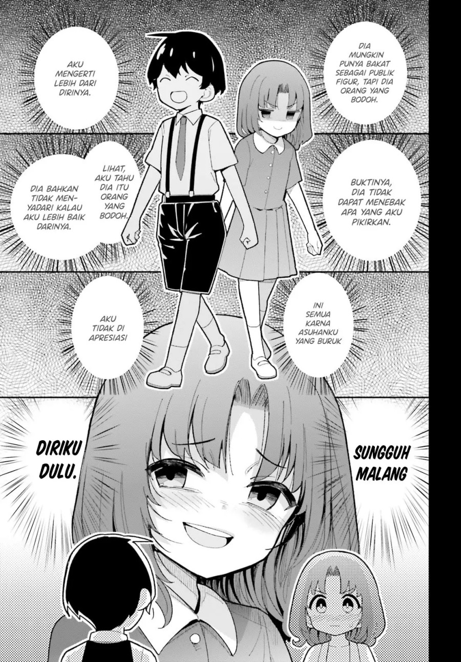 Osananajimi ga Zettai ni Makenai Love Comedy Chapter 18 Gambar 12