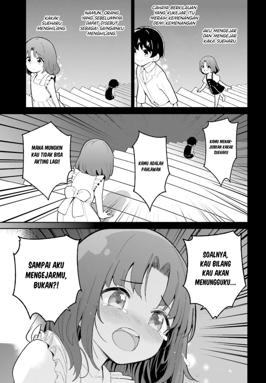 Osananajimi ga Zettai ni Makenai Love Comedy Chapter 18 Gambar 18