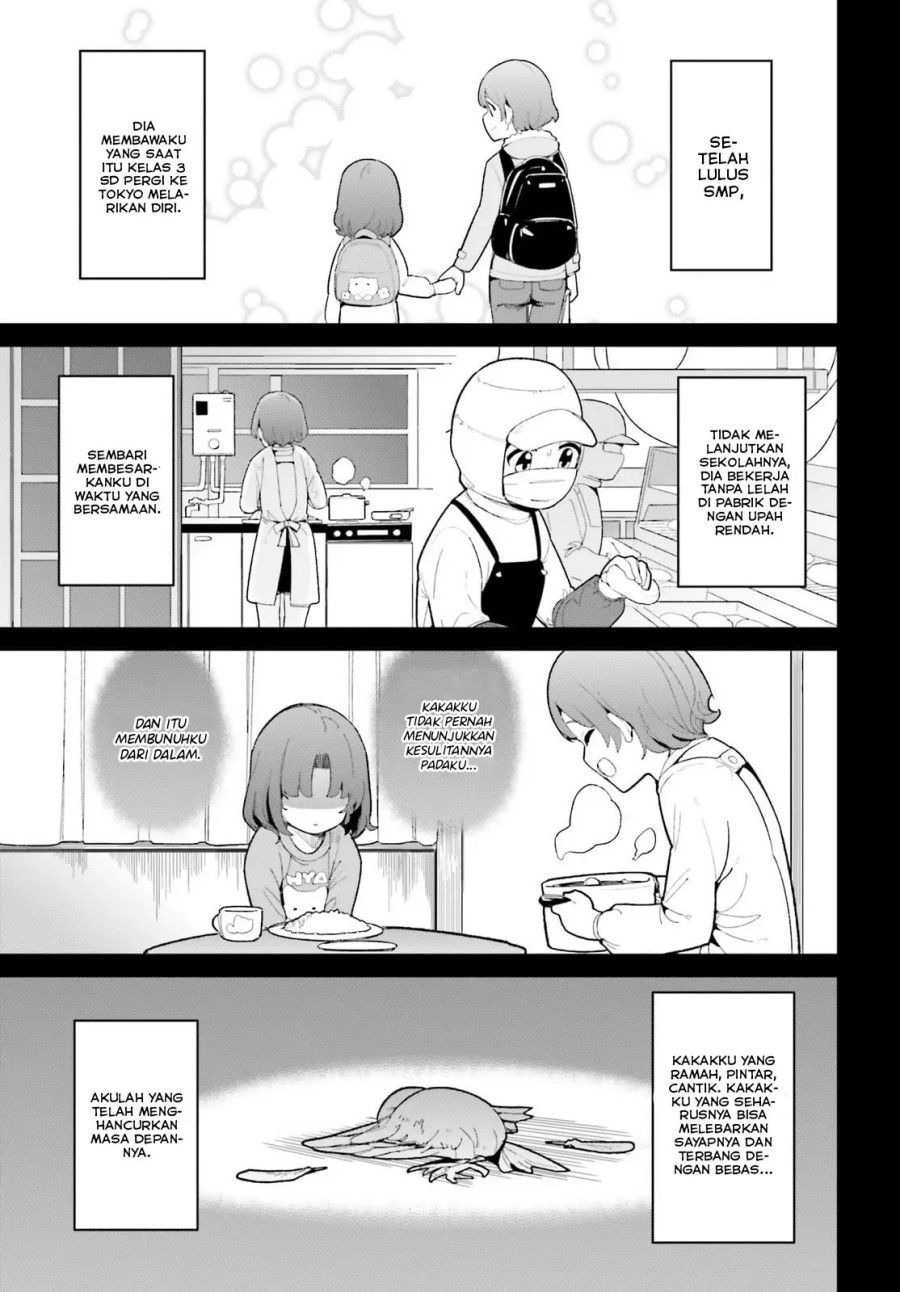 Osananajimi ga Zettai ni Makenai Love Comedy Chapter 18 Gambar 4