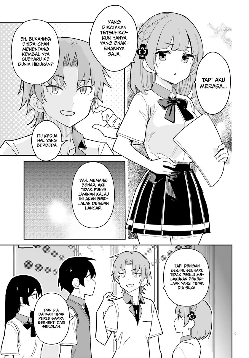Osananajimi ga Zettai ni Makenai Love Comedy Chapter 17 Gambar 13