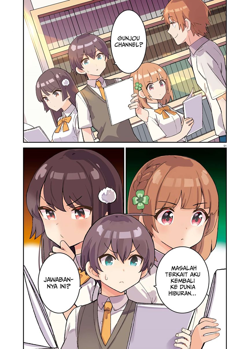 Baca  Osananajimi ga Zettai ni Makenai Love Comedy Chapter 17 Gambar 2