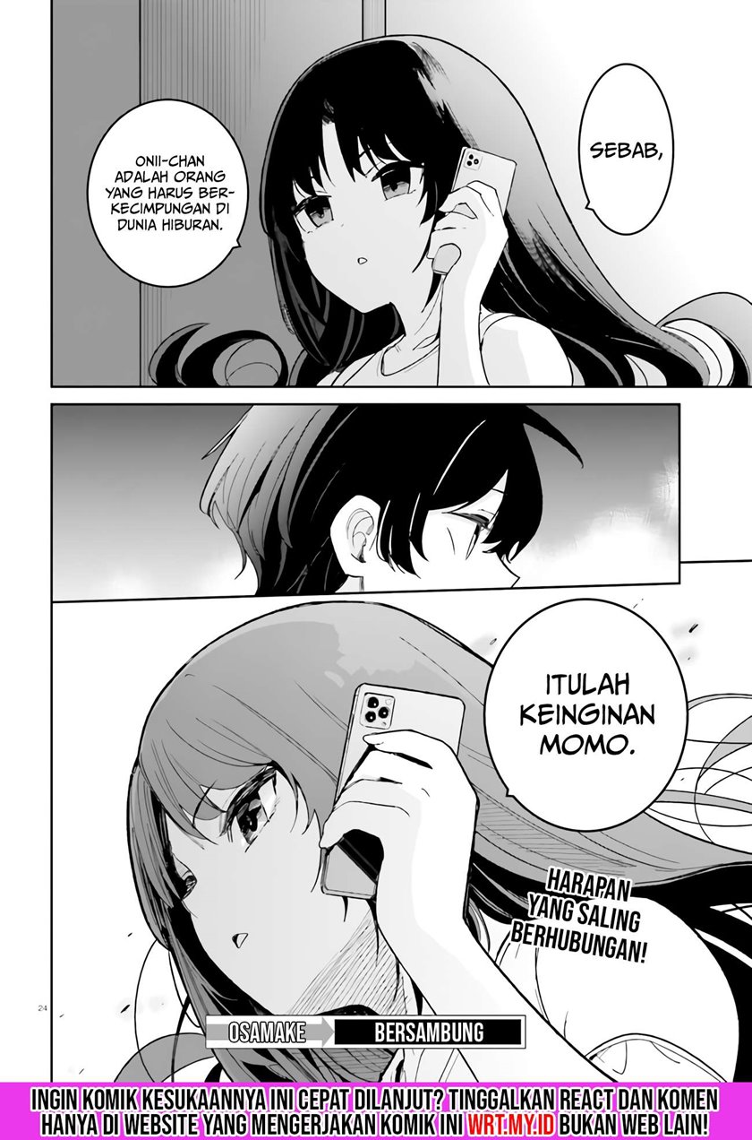 Osananajimi ga Zettai ni Makenai Love Comedy Chapter 17 Gambar 24